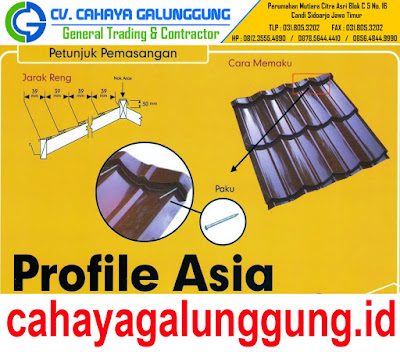 Genteng Metal Profile Asia