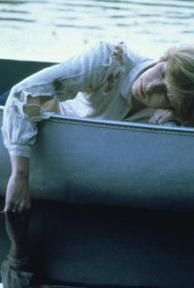 Adrienne King