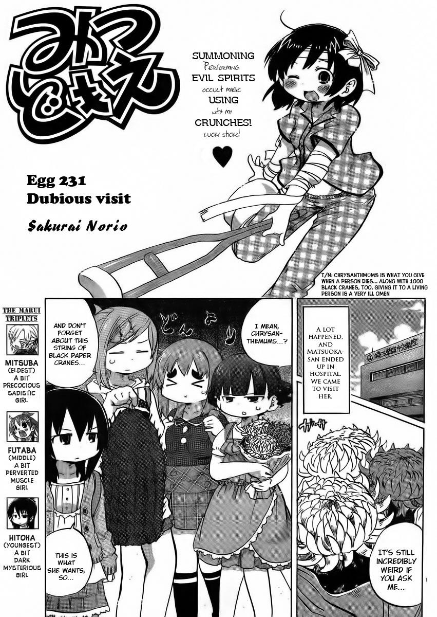 Mitsudomoe Chapter 231 - HolyManga.net