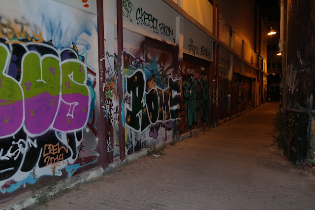 ΑΠΟΚΛΕΙΣΤΙΚΟ ΑΝΟΠΑΙΑ ΑΤΡΑΠΟΣ:ΤΟ ΄΄ΑΓΝΩΣΤΟ ΨΥΡΡΗ΄΄ ( ΕΙΚΟΝΕΣ)