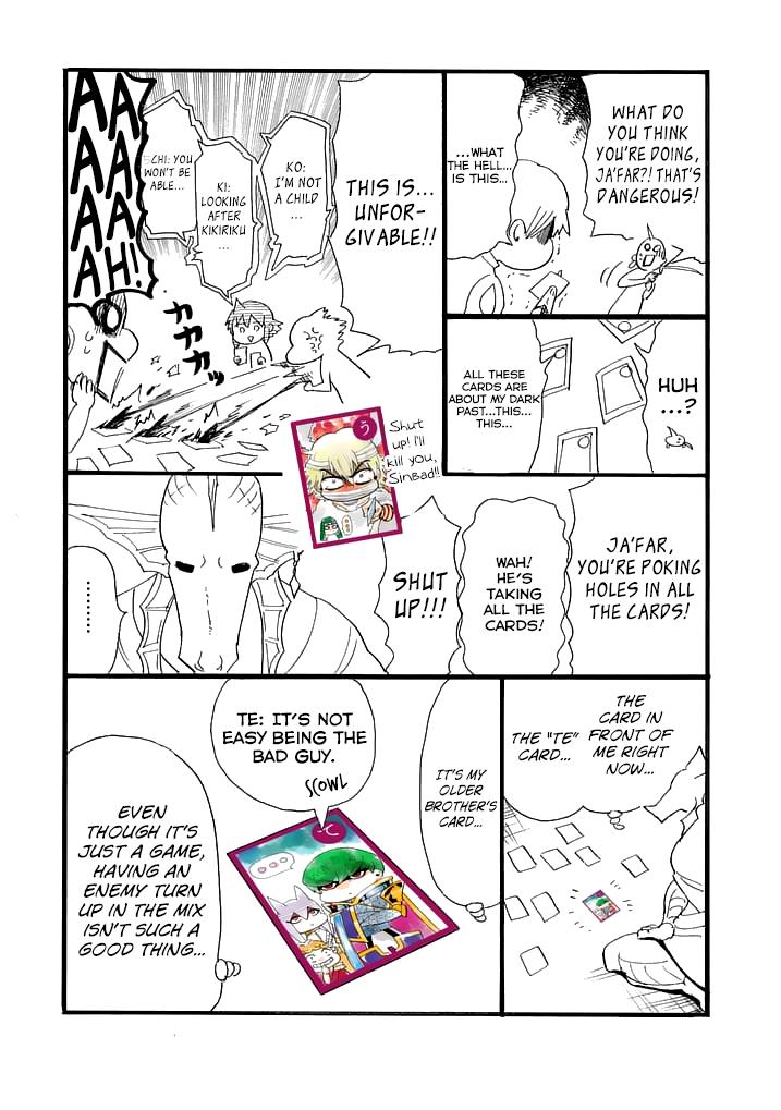 Magi - Sinbad no Bouken Chapter 81.5 - MyToon.net