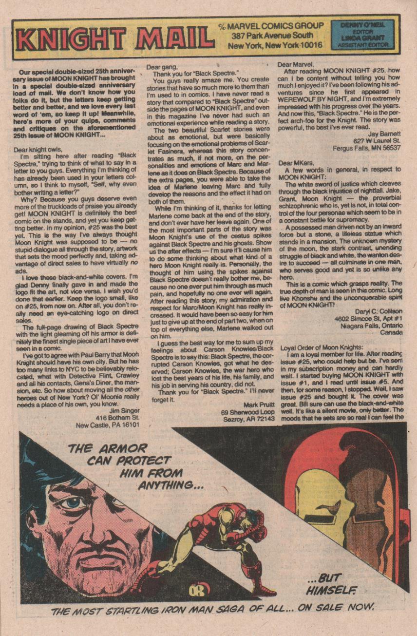 Moon Knight (1980) issue 29 - Page 30