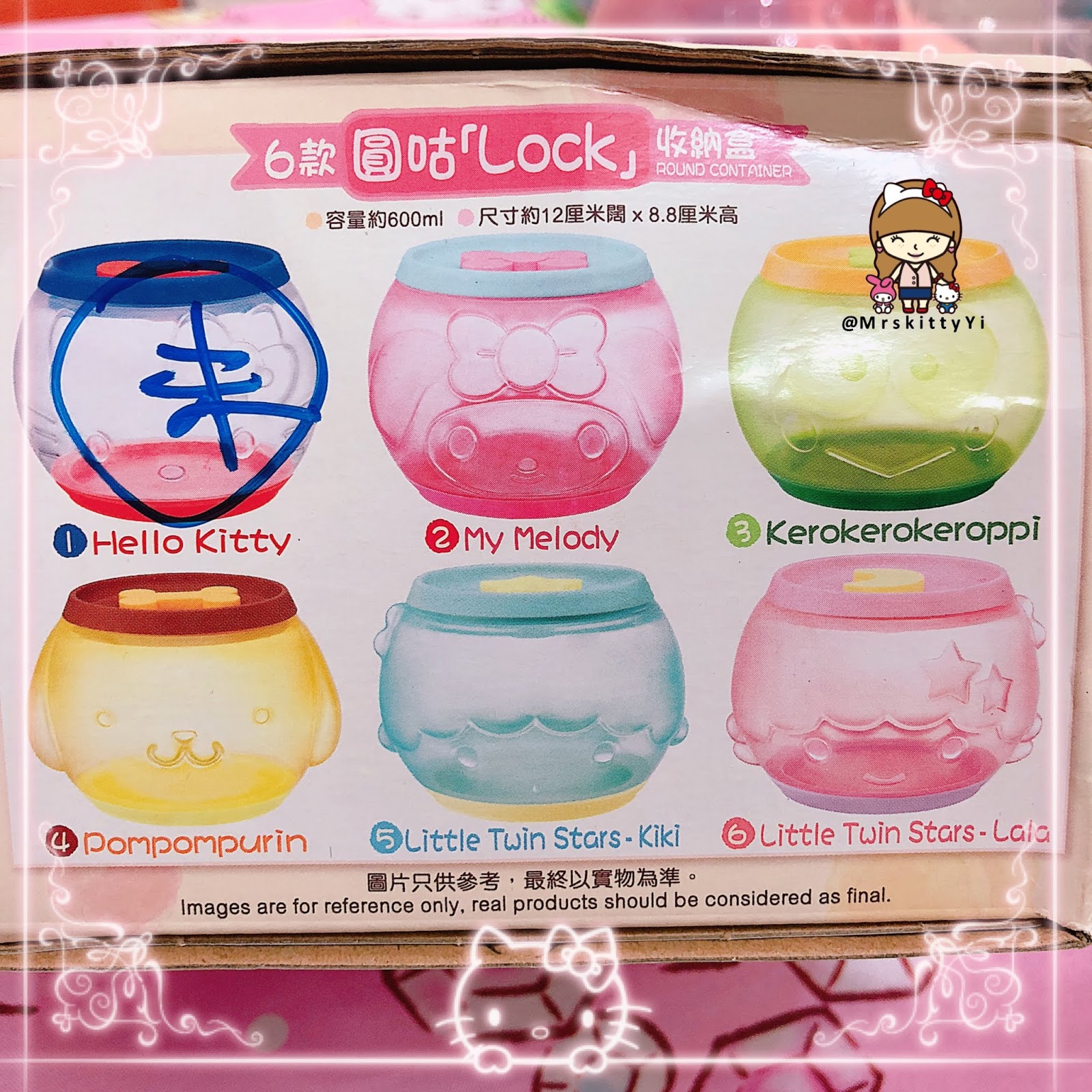 Round Container HK 7-11 Sanrio Characters Lock & Go Hello Kitty Round Container HK 7-11 Sanrio Characters Lock & Go Hello Kitty