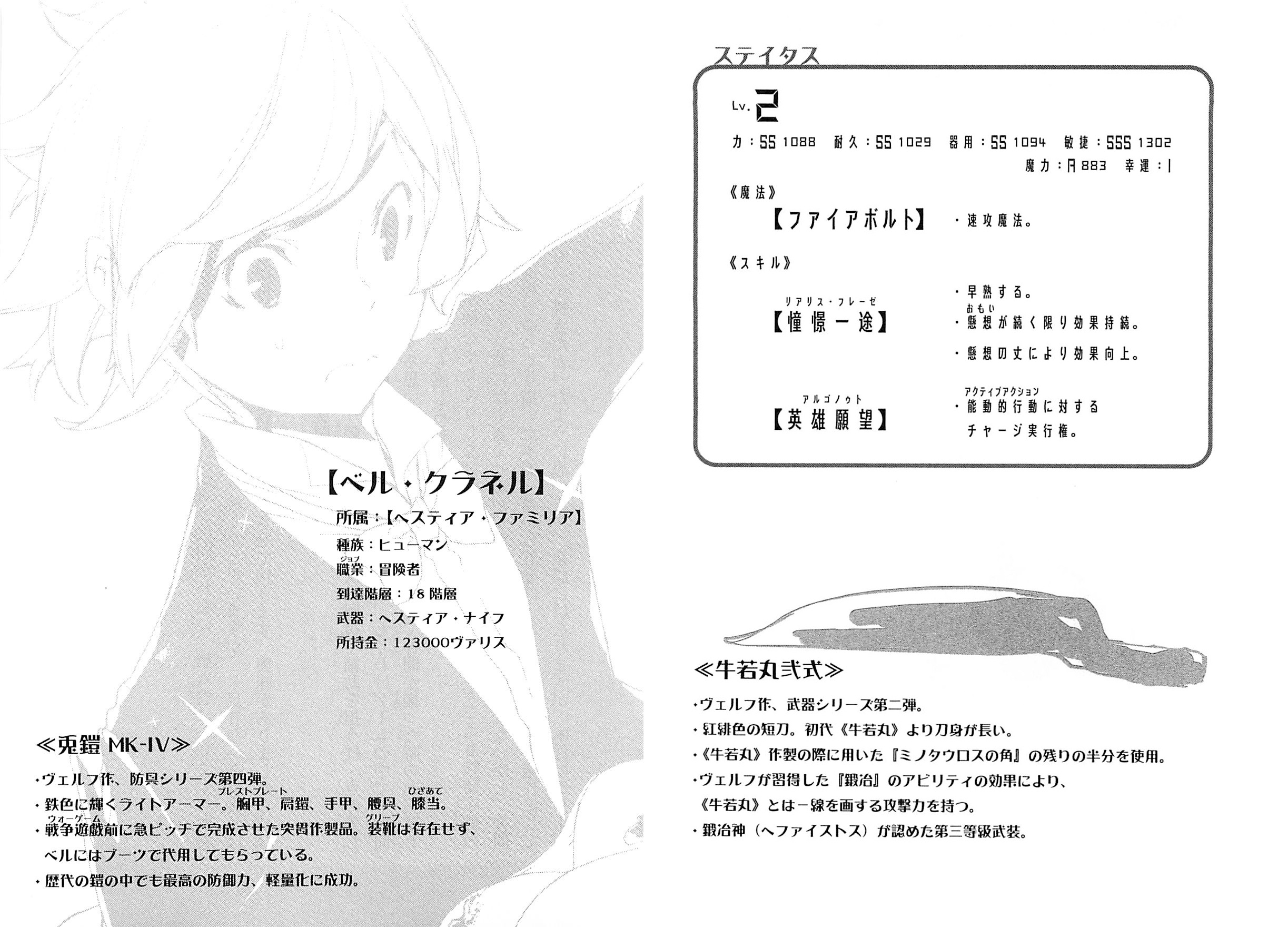 latest%253Fcb%253D20150604184150