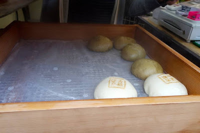 Meat buns at Ginkakuji Temple Street Kyoto Japan