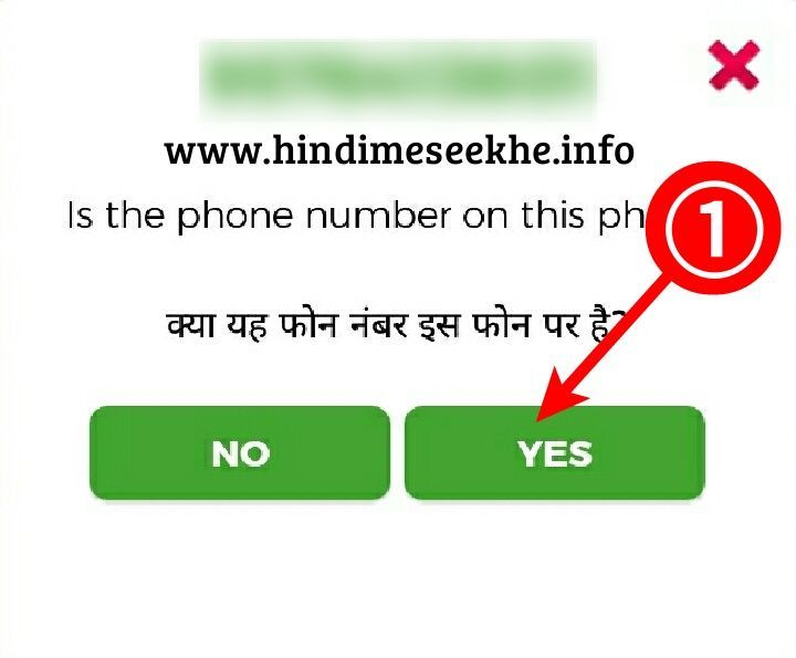 How-To-Make-Money-Online-Without-Paying-Anything-In-Hindi