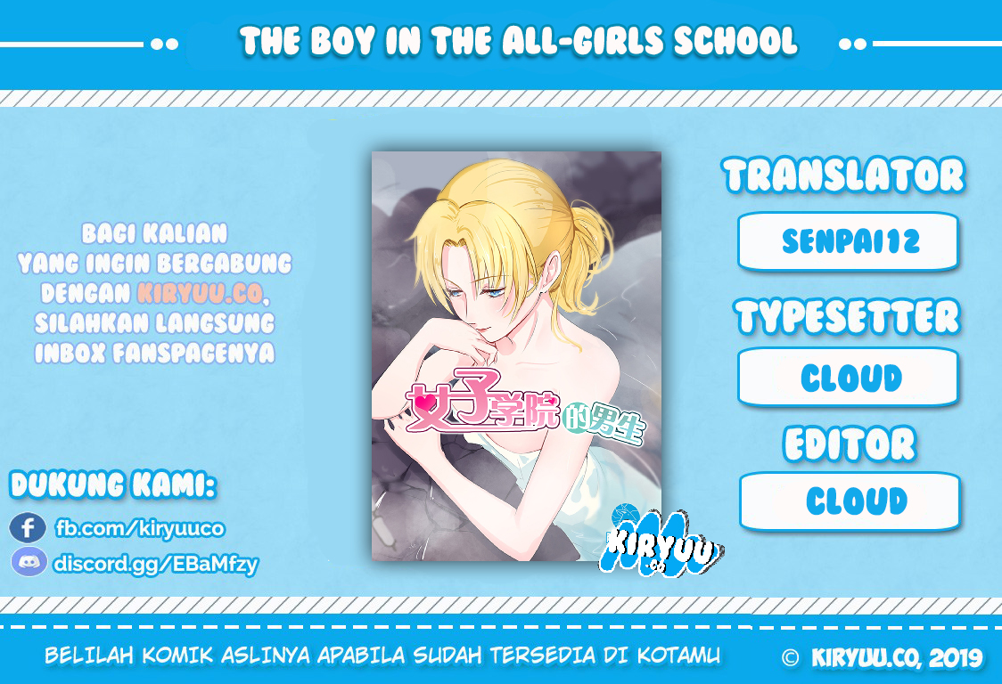 The Boy in the All-Girls School: Chapter 43 - Page 1