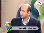 مقابلة مع قناة المرأة العربية وقراءة شعرية من صدى المجهول (الرابط)