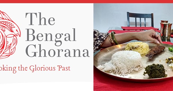 স্বাদে আহ্লাদে - দি বেঙ্গল ঘরানা 