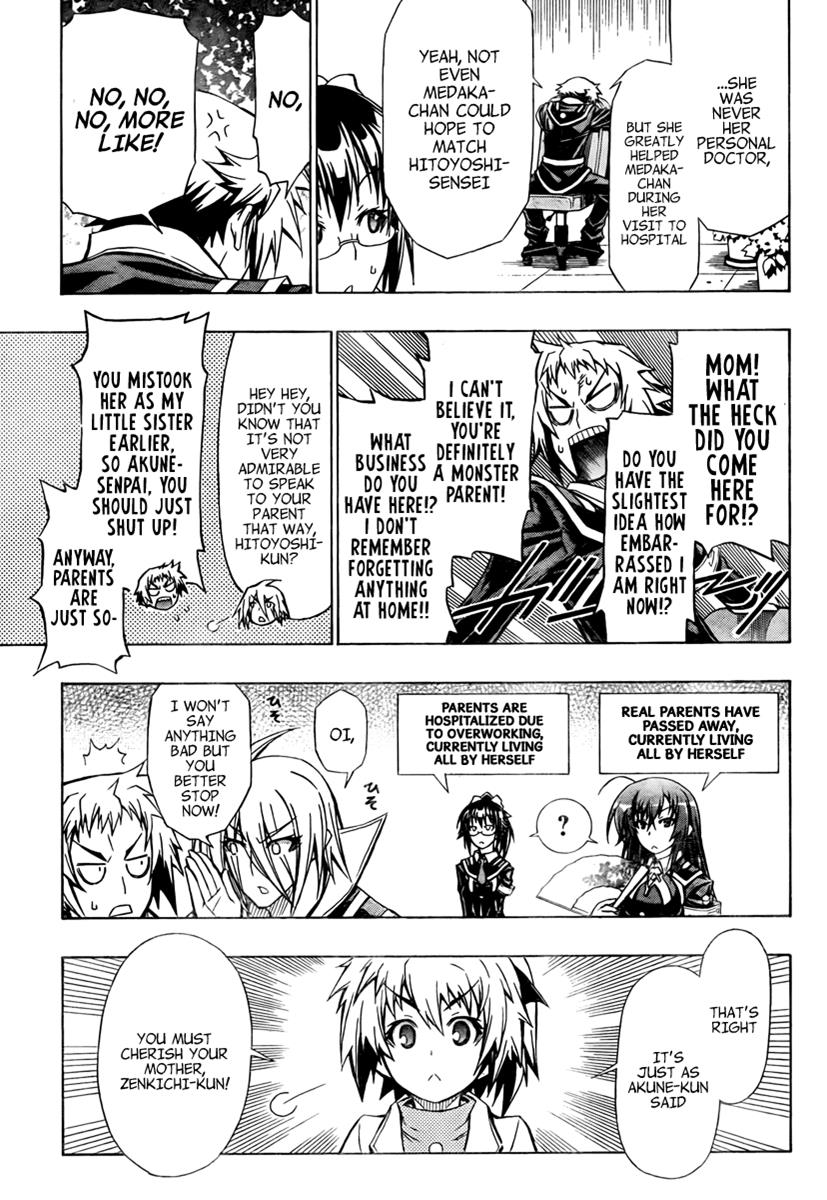 Medaka Box Chapter 58 - MyToon.net