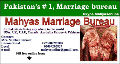 marriage bureau pakistan