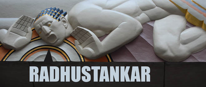 Radhustankar