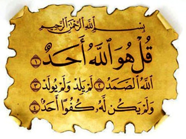 Benarkah Dengan Membaca Surat Al-Ikhlas 3X Seperti Hanya Khatam Al-Qur`an..?Berikut Penjelasannya.