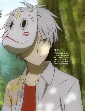 Nonton Anime Hotarubi No Mori E Sub Indo لم يسبق له مثيل الصور Nonton Anime Hotarubi No Mori E Sub Indo لم يسبق له مثيل الصور