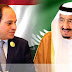 مصر تسعى للوقيعة بين السعودية وجيبوتي