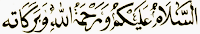 Image result for assalamualaikum