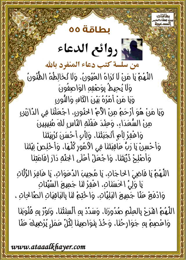 Vision 03 03 19 10 03 19