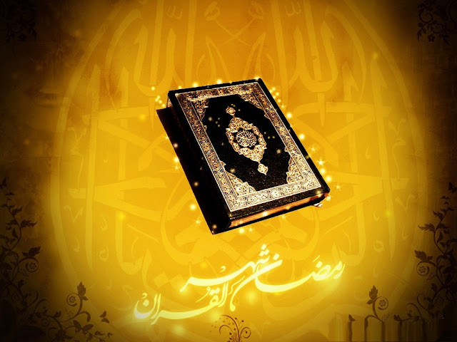 Islamic High Quality Wallpapers: Quran Wallpaper