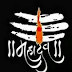 Jai Mahakal Status Attitude In Hindi New 2018 Bholenath Special Fb Status