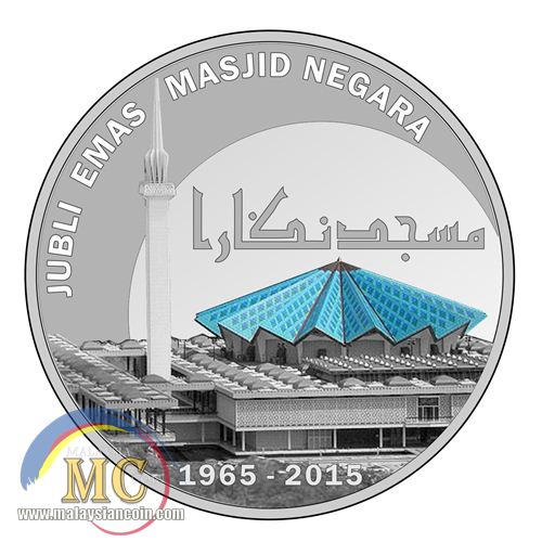 50 tahun Masjid Negara