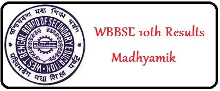Wbbse_Madhyamk_Result