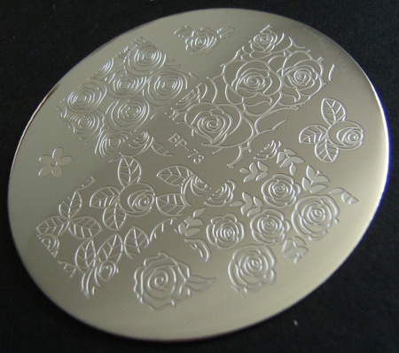 BP-73 stamping plate from BornPrettyStore