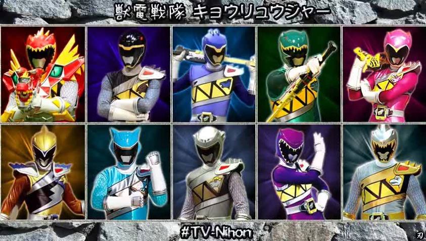 tokufanatic zyuden sentai kyoryuger eng sub completed