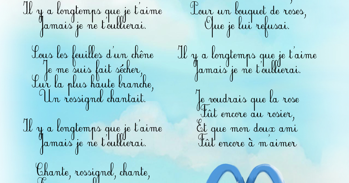 A La Claire Fontaine Parole www.bou7out.com