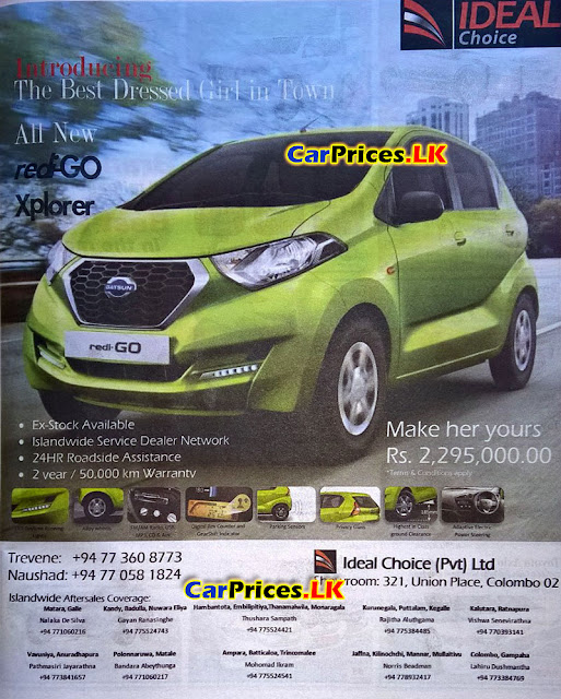 Brand New Car Prices in Sri Lanka Updated 1 May 2022 Datsun rediGO