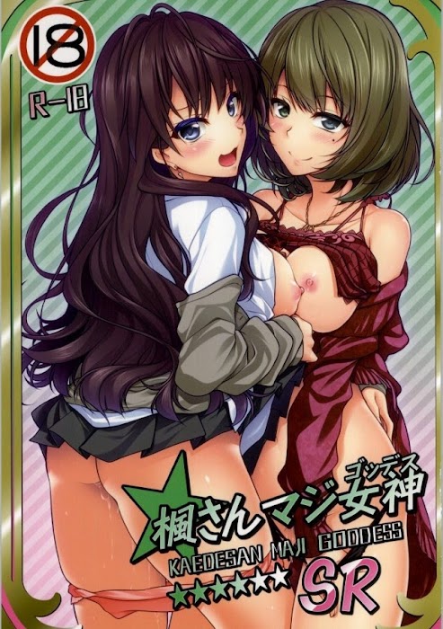 Forum Image: http://2.bp.blogspot.com/-SIpLL0yyXAE/VF2H2Slin4I/AAAAAAAAlas/43m-teMxENc/h700/D2014-11-04_H027_01.jpg