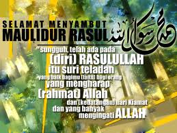 Ummi Iman: Tema Maulidur Rasul 2013 - 2009
