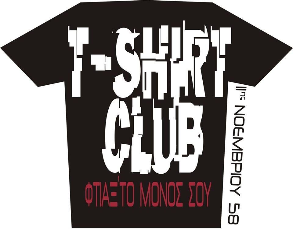 T-SHIRT CLUB