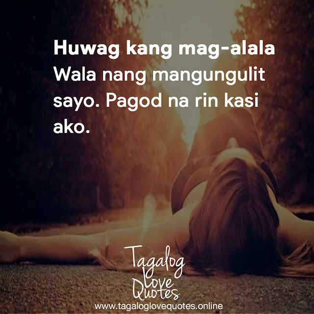 Huwag kang mag-alala