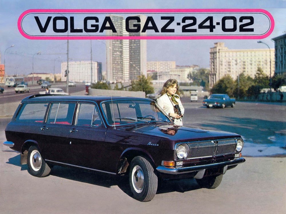 Vintage advertising posters of Soviet cars from the past  1970s 1980s - 69