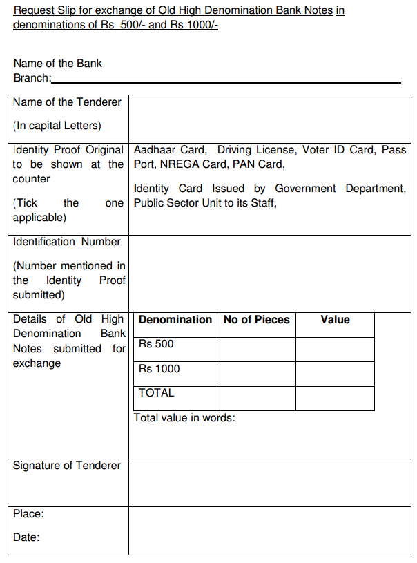 Request-slip-for-exchange-of-old-notes Request-slip-for-exchange-of-old-notes