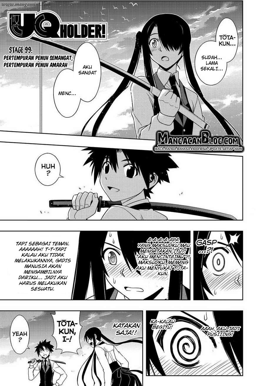 UQ Holder!: Chapter 99 - Page 1