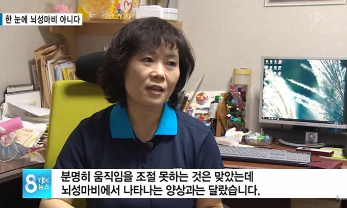이미지에 대체텍스트 속성이 없습니다; 파일명은 4o8fe0zg771v6e06366v.jpg 입니다.