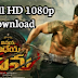 Vinaya Vidheya Rama movie download full hd 1080p and box office collection