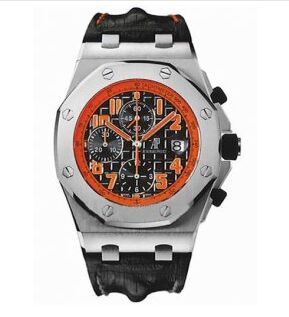 Audemars Piguet Mens Royal Oak Offshore Volcano Limited Replica Watch Review Record Some Blogs About The Watch