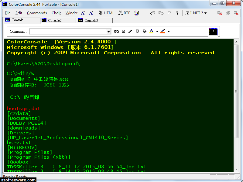Console Color Application Download ColorConsole 6.88 free - jopuky