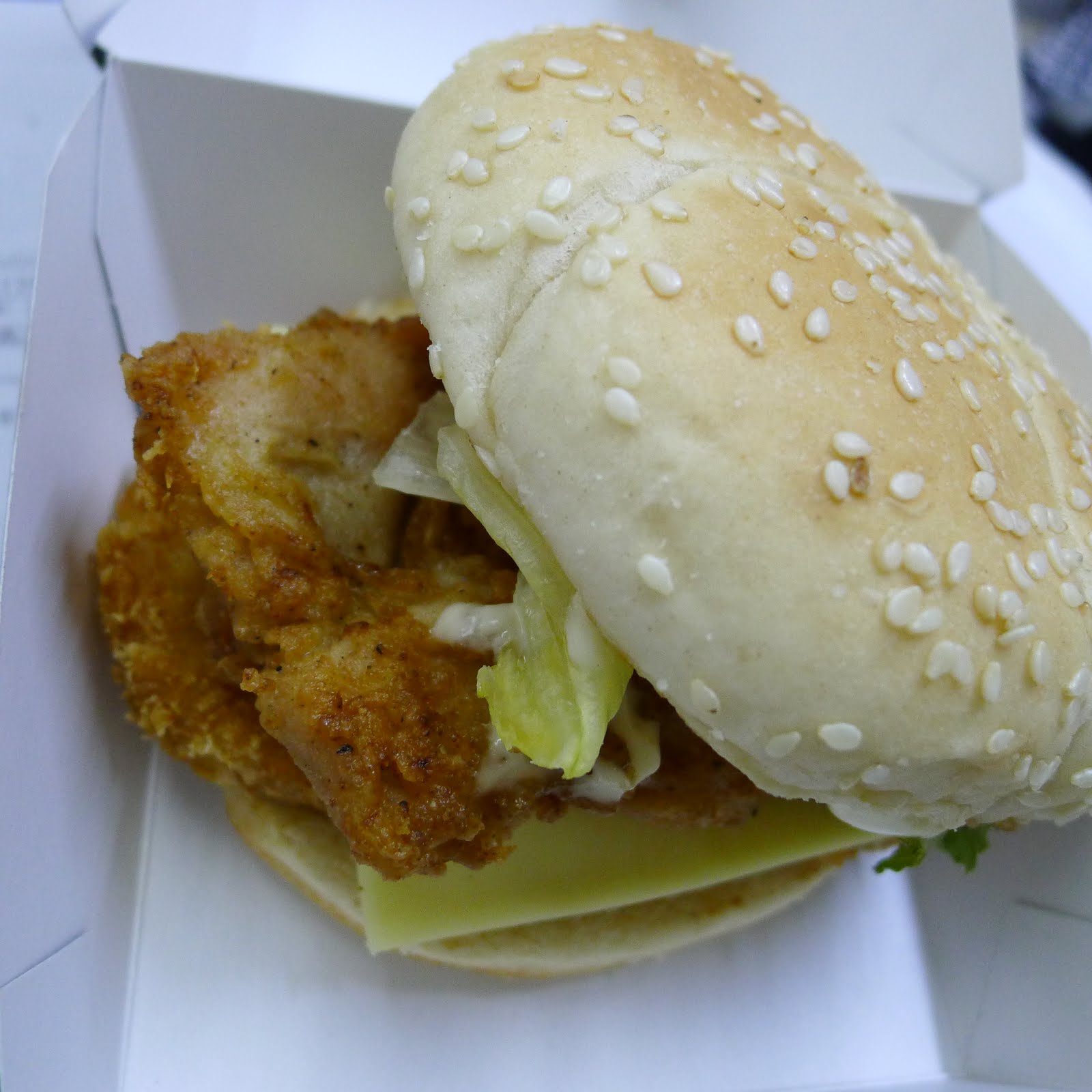 FANGIT! Tower Burger