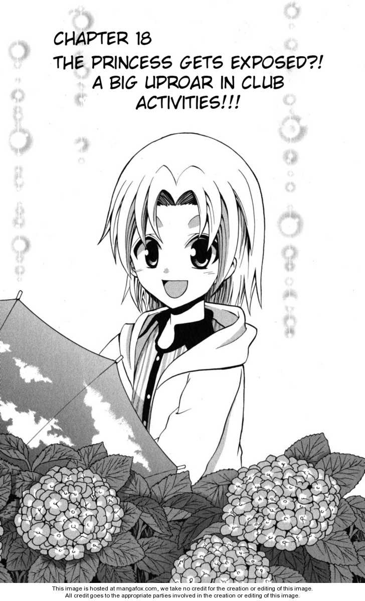 Kunisaki izumo no jijou chap 18 Trang 1 - Mangak.info