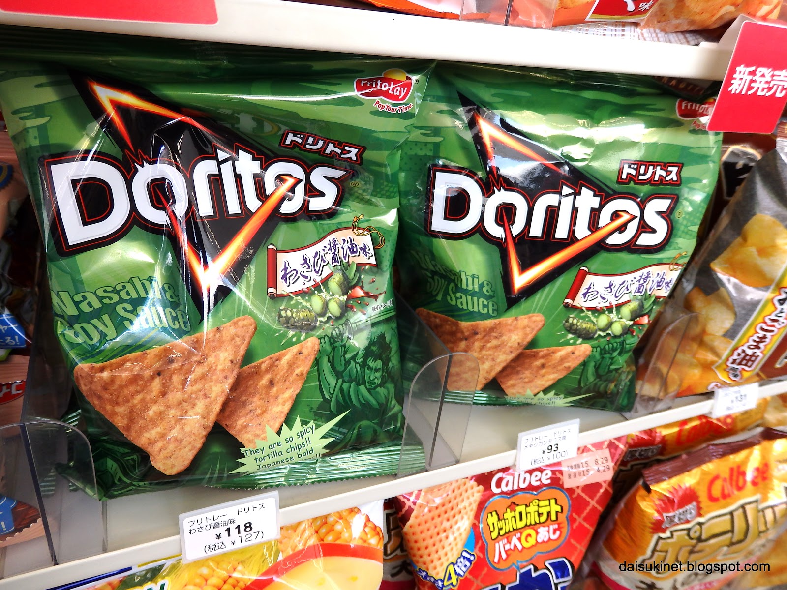 Doritos de wasabi