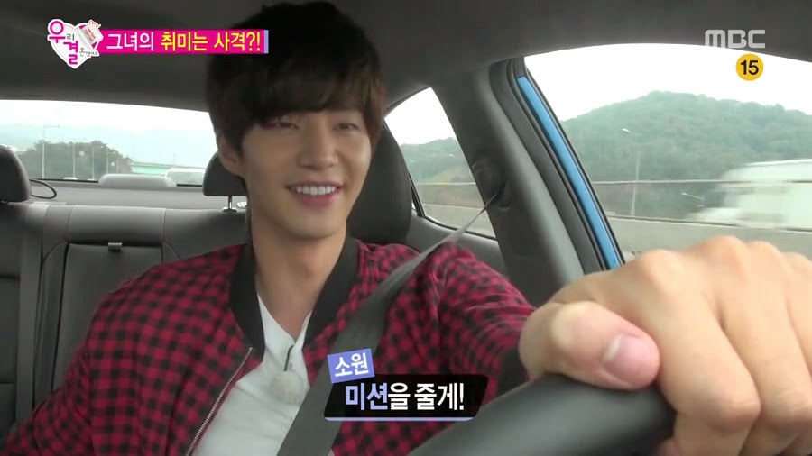 서로 자존감 팍팍 높여주는 오늘자 송재림과 가을양 ㄷㄷㄷ.jpg | 인스티즈