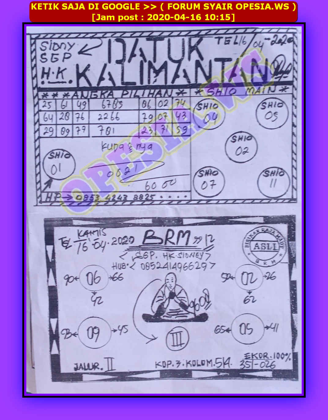 1 New Message Kode Syair Sydney 16 April 2020 Forum Syair Togel Hongkong Singapura Sydney