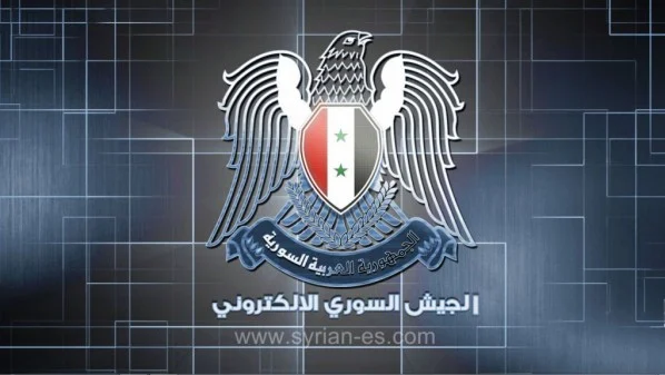 Hacked by Syrian Electronic Army, US Army Website