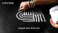 Navaratri-rangoli-designs-1.png