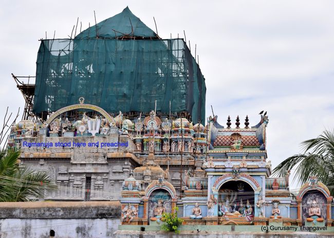 Sri Ramanuja Preached The Holy Ashtakshara Mantra From Here Sri Ramanuja Preached The Holy Ashtakshara Mantra From Here