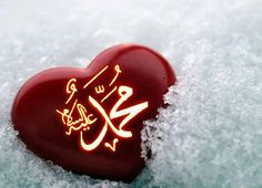 jumma mubarak dp for whatsapp jumma mubarak dp images jumma mubarak dps jumma mubarak dp download jumma mubarak images for whatsapp dp jumma mubarak 2018 jumma mubarak dpz jumma mubarak pictures