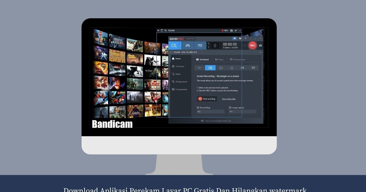 Download Aplikasi Perekam Layar PC Gratis